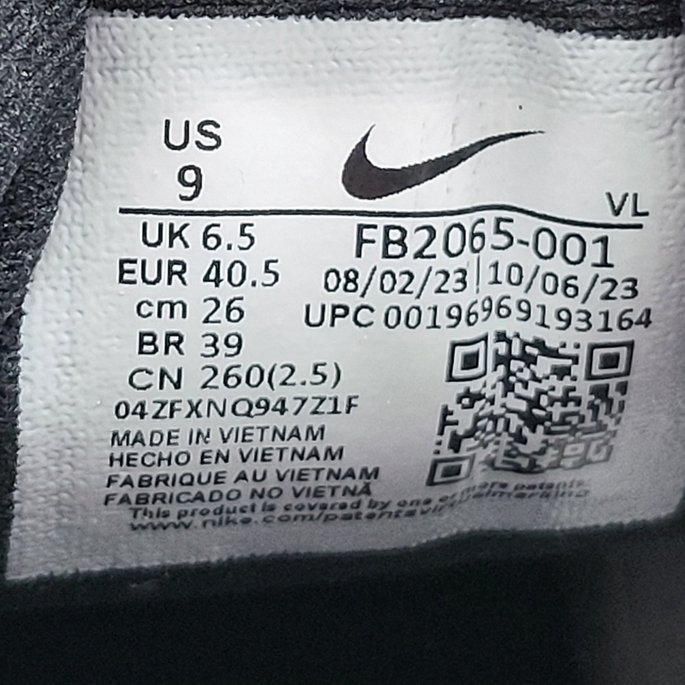 New Nike Juniper Trail 2 GORE-TEX Women's Waterproof Trail Running Shoes Size 9 - Picture 8 of 8